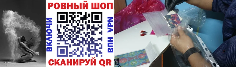 Купить закладку A PVP Меф Бошки Шишки Большой Камень