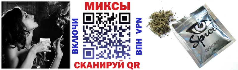 Купить  Большой Камень  БУТИРАТ буратино 