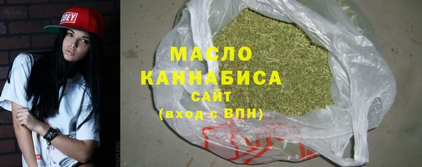 метадон Карпинск