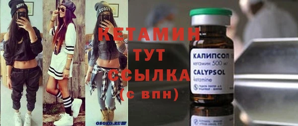 мяу мяу мука Киреевск