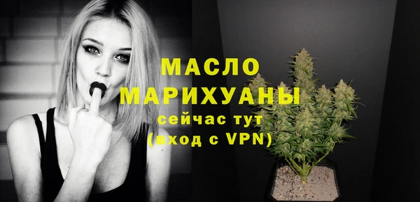 мяу мяу мука Киреевск