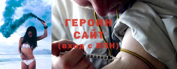 ECSTASY Касимов