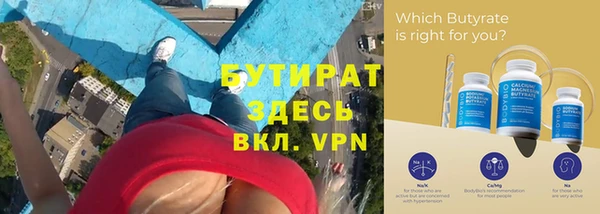 метадон Карпинск