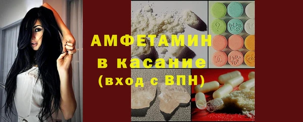 мяу мяу мука Киреевск