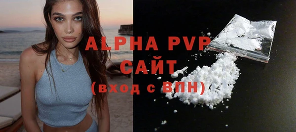 ECSTASY Касимов
