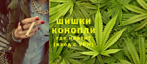 метадон Карпинск
