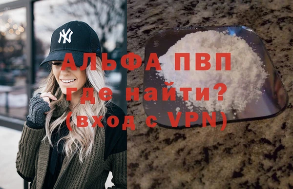 метадон Карпинск