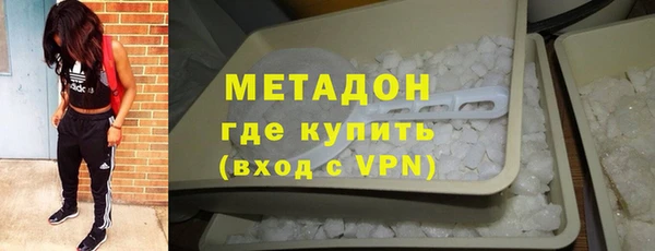 гашик Киренск