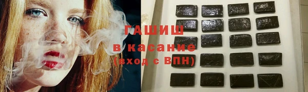 ECSTASY Касимов
