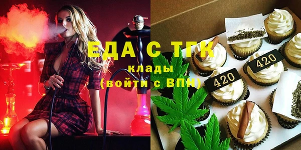 метадон Карпинск