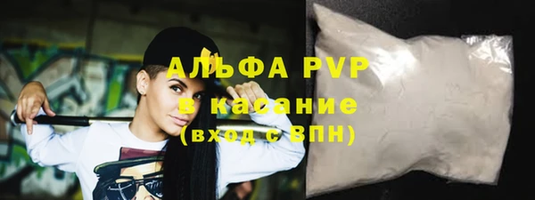 ECSTASY Касимов