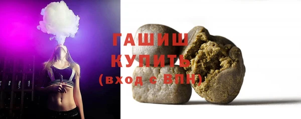 метадон Карпинск