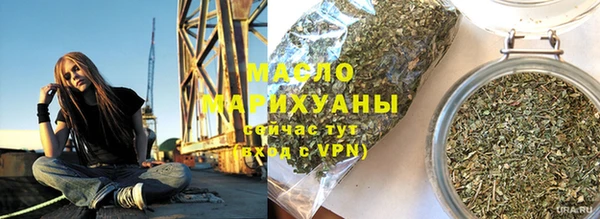 метадон Карпинск
