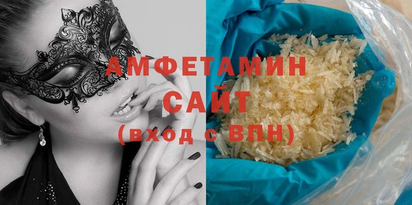метамфетамин Карталы