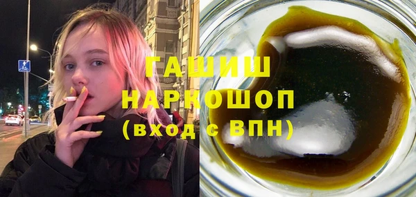ECSTASY Касимов