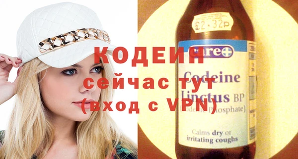ECSTASY Касимов