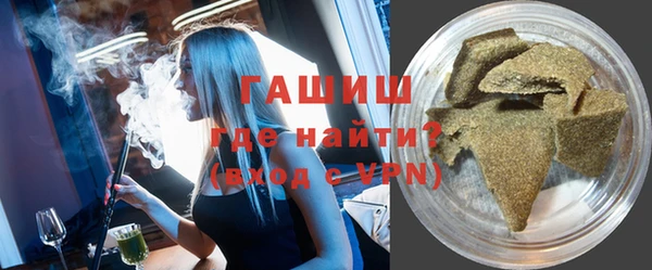 метамфетамин Карталы