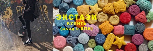 метамфетамин Карталы