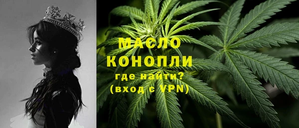 ECSTASY Касимов