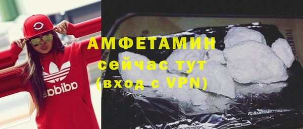 метадон Карпинск