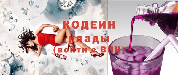 ECSTASY Касимов