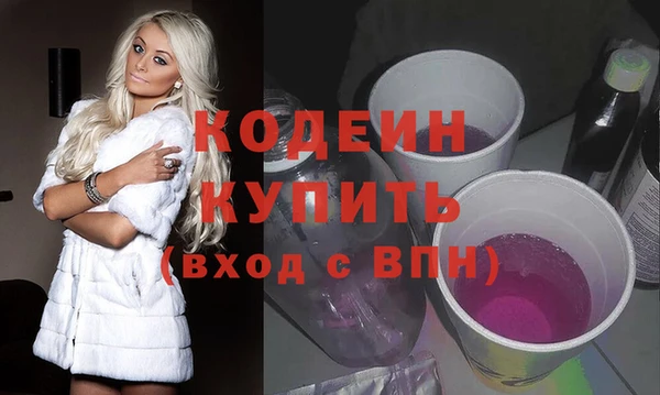 метадон Карпинск