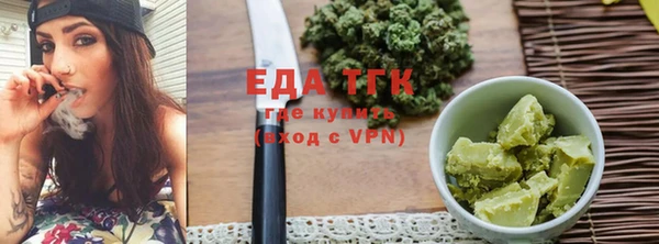гашик Киренск