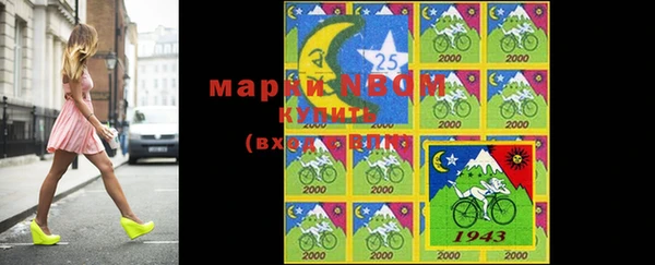 метамфетамин Карталы