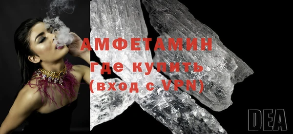 метадон Карпинск