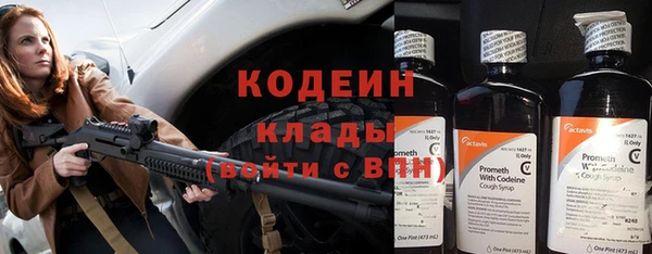 ECSTASY Касимов
