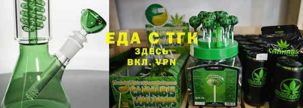 ECSTASY Касимов